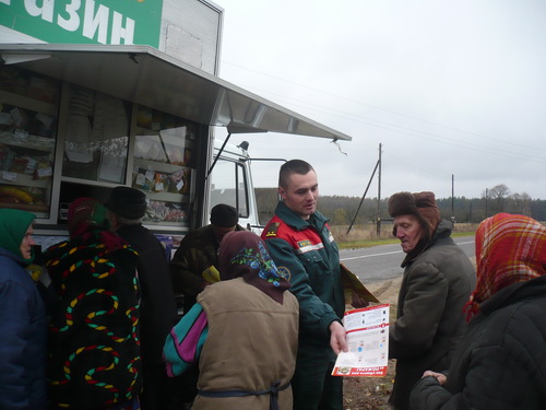 В самых дальних уголках