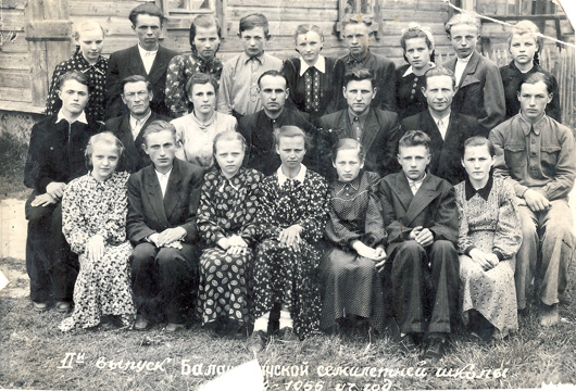 Безимени-9