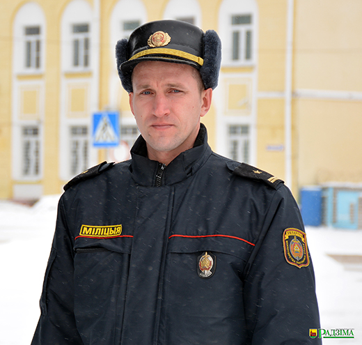 Дело его жизни