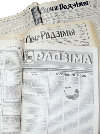 10 000 нумароў, 88 гадоў