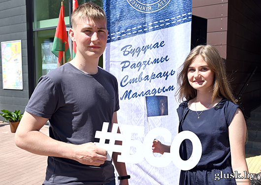 Путевки в трудовое лето. Этим летом в сельском и лесном хозяйстве района, а также в строительстве поработают 80 юношей и девушек из глусских и Заелицкой школ