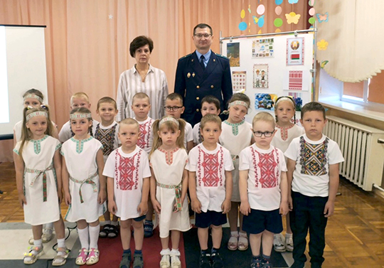 Письмо о Беларуси