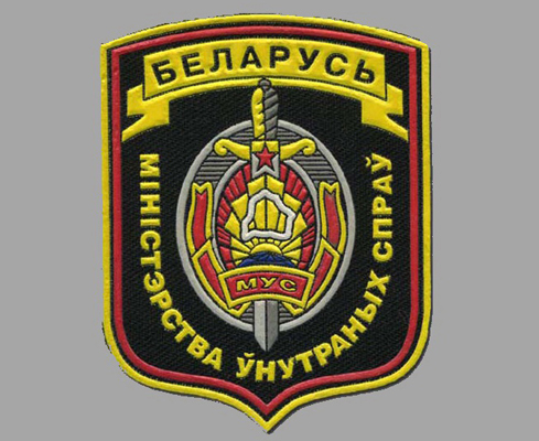 Вниманию жителей Глусского района: ответственность за незаконные действия с оружием