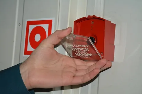 На заметку потребителю