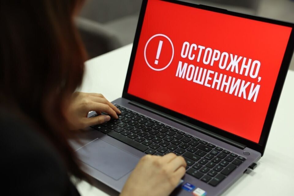Глусский РОВД. Не верьте «письмам счастья»