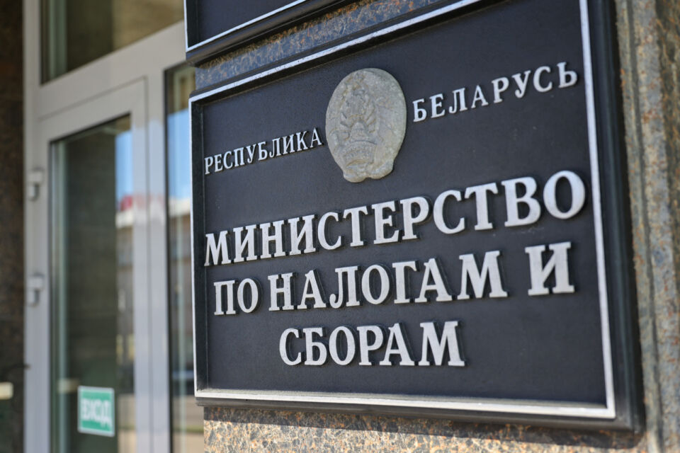1 июня 2026 года — срок уплаты подоходного налога физическими лицами