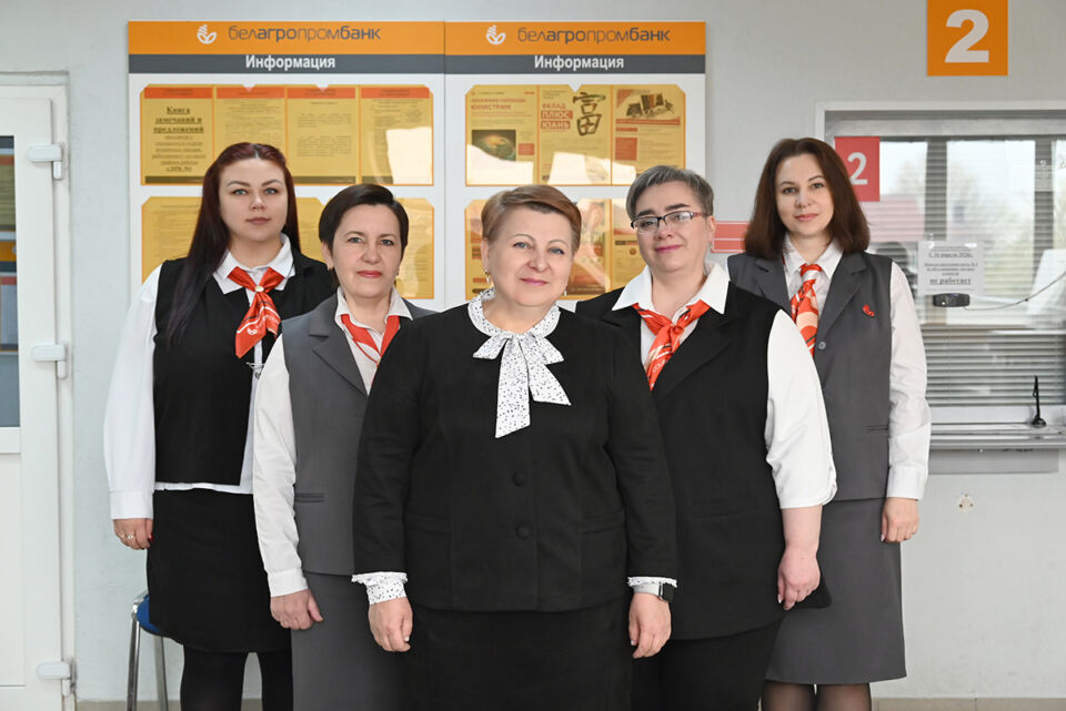 Белагропромбанк: 35 лет с заботой о клиентах